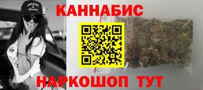 мефедрон мука Кумертау