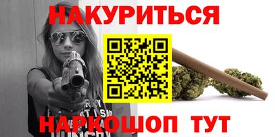 тгк Бузулук