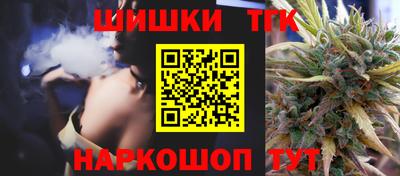 мефедрон мука Кумертау