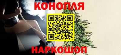 таблы Кунгур