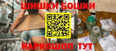 мефедрон мука Кумертау