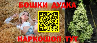 ПСИЛОЦИБИНОВЫЕ ГРИБЫ Кулебаки