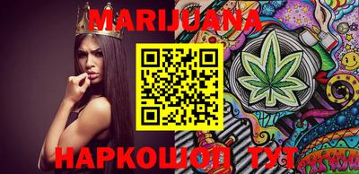 прущая мука Бугуруслан