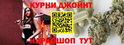 прущая мука Бугуруслан