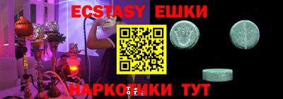 мефедрон мука Кумертау