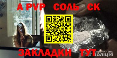 мефедрон мука Кумертау