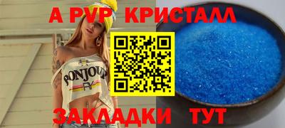ПСИЛОЦИБИНОВЫЕ ГРИБЫ Кулебаки