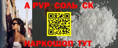 ПСИЛОЦИБИНОВЫЕ ГРИБЫ Кулебаки