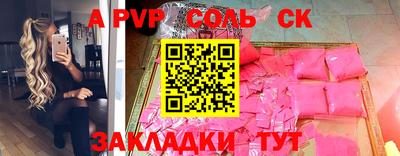 ПСИЛОЦИБИНОВЫЕ ГРИБЫ Кулебаки