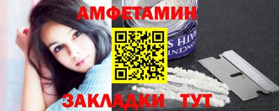 таблы Кунгур