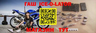 прущая мука Бугуруслан