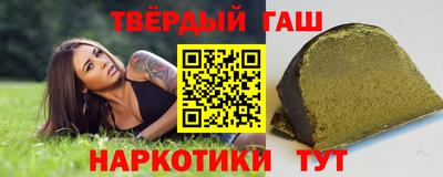 таблы Кунгур
