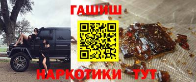 ПСИЛОЦИБИНОВЫЕ ГРИБЫ Кулебаки