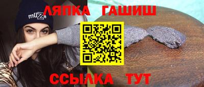 мефедрон мука Кумертау
