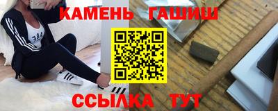 ПСИЛОЦИБИНОВЫЕ ГРИБЫ Кулебаки