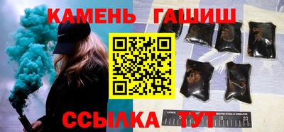 мефедрон мука Кумертау