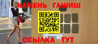 марки lsd Будённовск