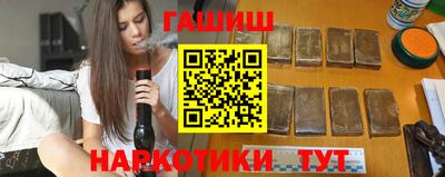 таблы Кунгур