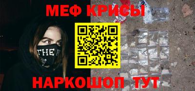 ПСИЛОЦИБИНОВЫЕ ГРИБЫ Кулебаки