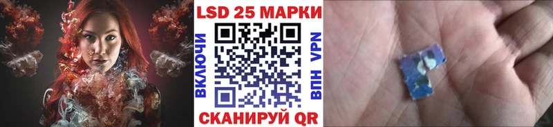 Марки NBOMe 1,8мг  дарнет шоп  mega зеркало  Шатура 