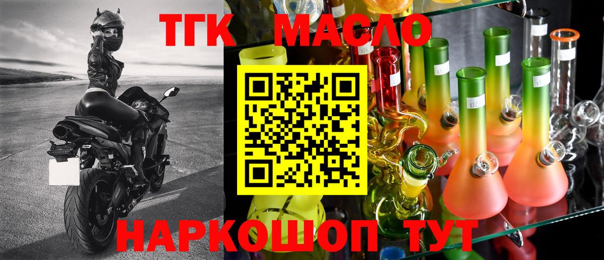 Alpha PVP Шатура