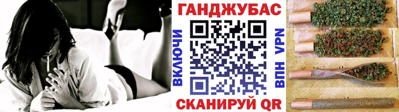 цены наркотик  Шатура  Каннабис Ganja 